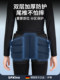 German Sp Children's Ski Protective Gear with Zipper, Professional Anti-Fall Butt Pad, Snowboard Protection Equipment, Skating