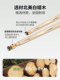Children's Billiard Cue, Snooker-Specific, Small Tip, Chinese-Style Black Eight, Professional Short Cue for Young Teenagers, 1m Children's Billiards Cue