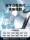近视潜水泳镜带度数高清防雾游泳专用成人装备专业级电镀防水眼镜