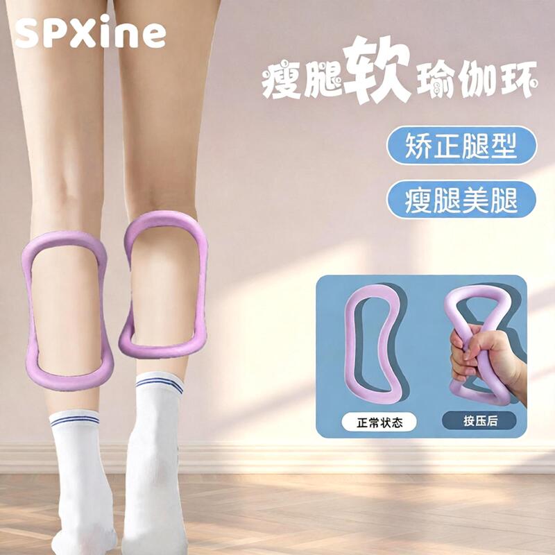 Somi's Same Style Yoga Ring for Calf Compression, Pilates Shoulder and Back Stretching, Thin Back Stretching Tool, Leg Compression for Slimming Calf Muscles Somi's Same Style Yoga Ring for Calf Compression, Pilates Shoulder and Back Stretching, Thin Back Stretching Tool, Leg Compression for Slimming Calf Muscles