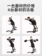 Roman Chair Home-Use Goat Stretch Machine Slimming Waist Abdominal Exercise Bench Training Multifunctional Foldable Fitness Equipment