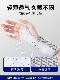 Japanese Wrist Brace for Men and Women, Sprained Wrist, Tfcc Injury, Joint Fixation Brace, Protective Sleeve, Fracture and Strain Recovery