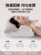 German Cervical Spine Protection Pillow for Sleeping and Stopping Snoring, Specialized for Men and Women, Suitable for Side Sleeping, Made of Pure Cotton, Does Not Collapse or Deform