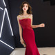 Toast clothing bride high-end wine red engagement high-end temperament light luxury satin mermaid wedding evening dress female