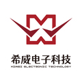 富芯泰科技