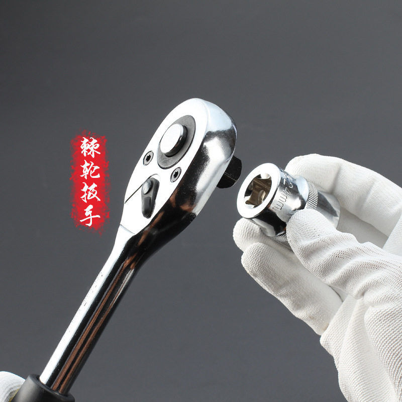汽修工具套装 汽保组合棘轮扳手手动随车组合组套维修工具46件套