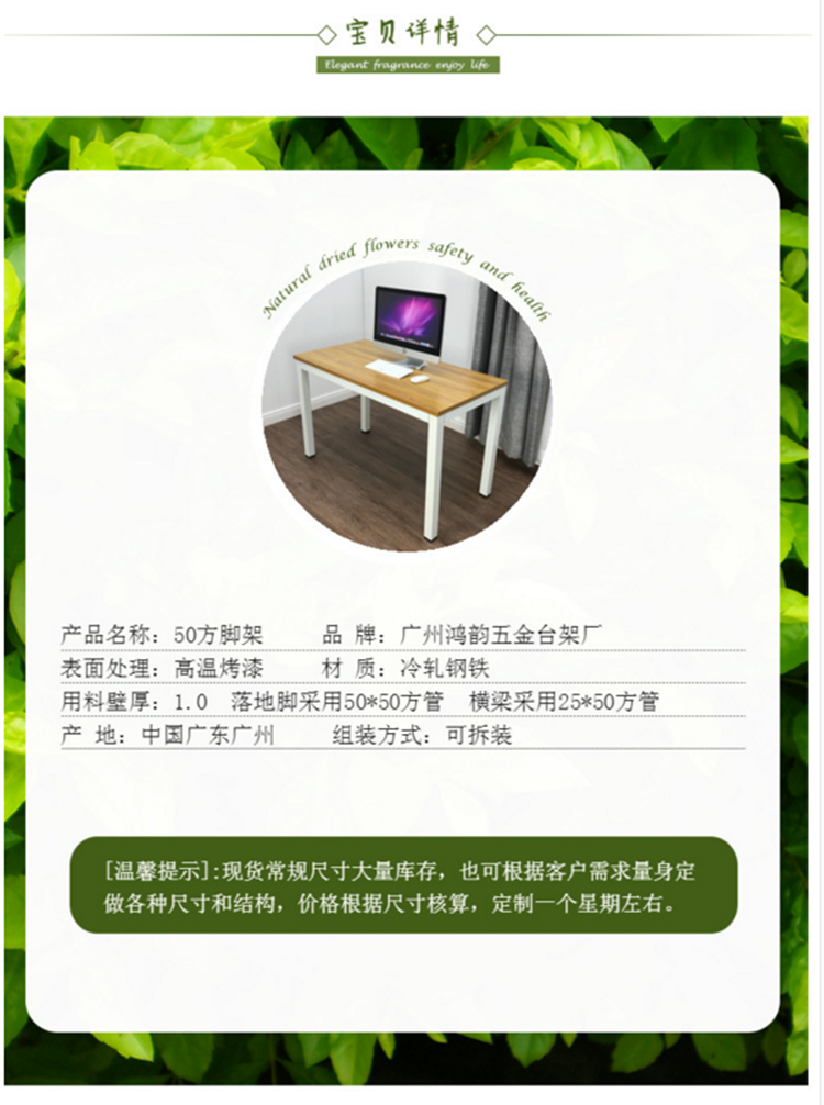 Bán chạy nhất nội thất văn phòng bàn nhân viên bàn 4 người thẻ kết hợp ghế đơn giản công ty bàn máy tính ưu đãi đặc biệt