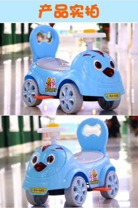 Trẻ em xe xoắn xe đu với âm thanh 1-3 tuổi im lặng trượt patin xe đại hoàng vịt yo xe van truot can bang
