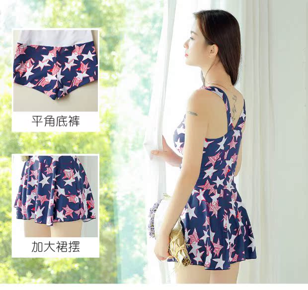 Áo tắm cho người hâm mộ Áo tắm Xiêm - Bộ đồ bơi One Piece áo bơi liền thân cho bé gái