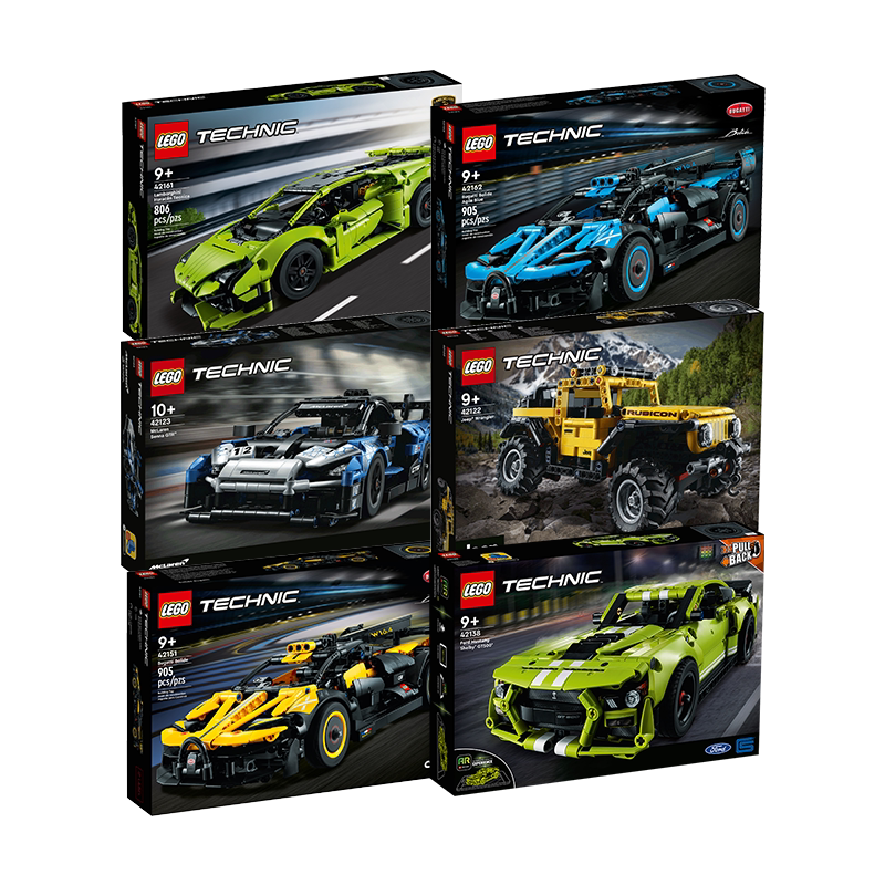 Lego Technic Mclaren Racing Car Building Blocks Toy for Boys, Recommended Gift, 2026 New Model
