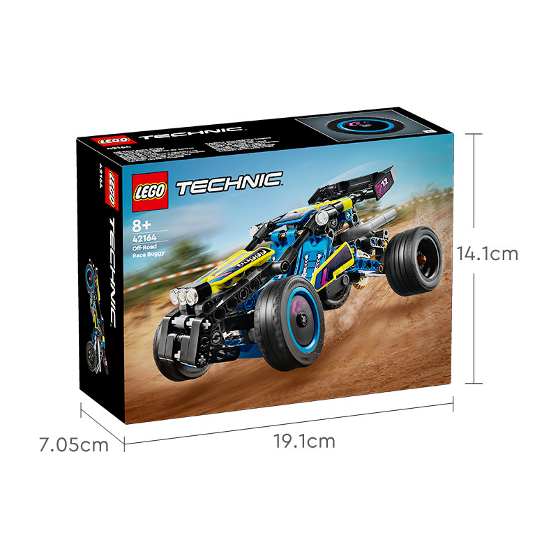 Lego, mexanik off-road poyga avtomobili, konstruktor, o'yinchoq
