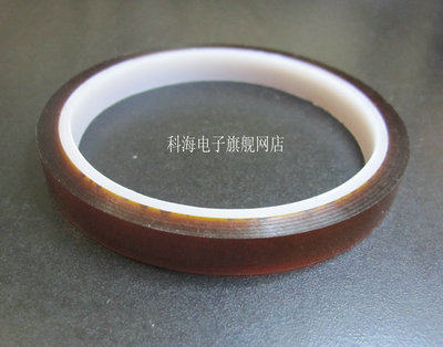 PCB heat transfer printed board special high temperature adhesive tape rubberized fabric width 10MM length 30M resistant to 260 degrees