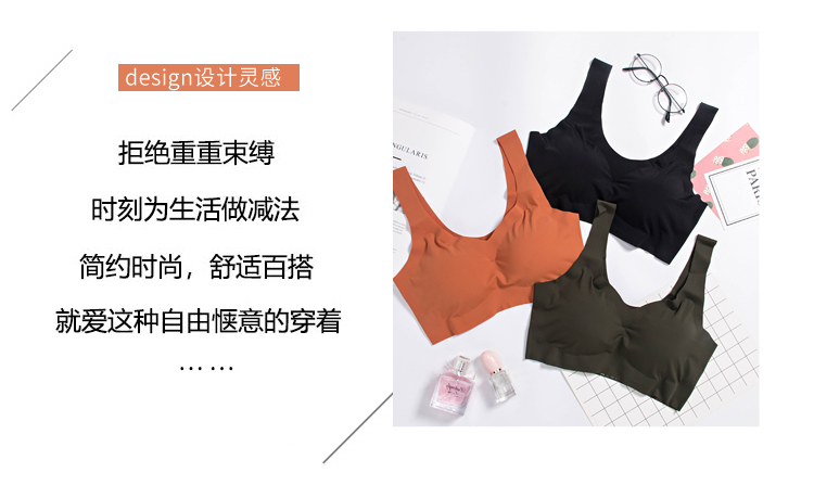 Nam cực làm đẹp trở lại đồ lót phụ nữ thu thập không có vòng thép mỏng áo ngực ren thể thao chạy vest áo ngực cách điệu do lot nu