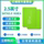 Твердотельный накопитель Yichu SSD для настольного ноутбука 128G/256G/512/1 ТБ твердотельный 2,5-дюймовый SATA3 mini 1