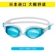 AGY-380A-CBU