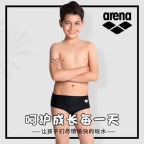 Arena Arina ARNC71J childrens swimming trunks sports triangle training swimming trunks Swimming pool water fountain