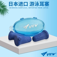 Tabata View earplug EP-405/EP-407 Мягкие и удобные мужчины и женщины обычное плавание