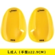 Finis Agile Palm L (предложение