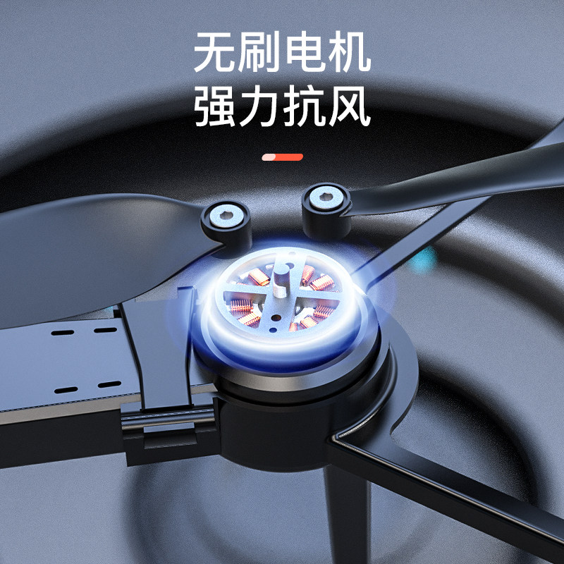 High-Tech Drone with High-Definition Professional Aerial Photography, Entry-Level Aircraft for Children, Intelligent Remote-Controlled Airplane Toy, Model Aircraft