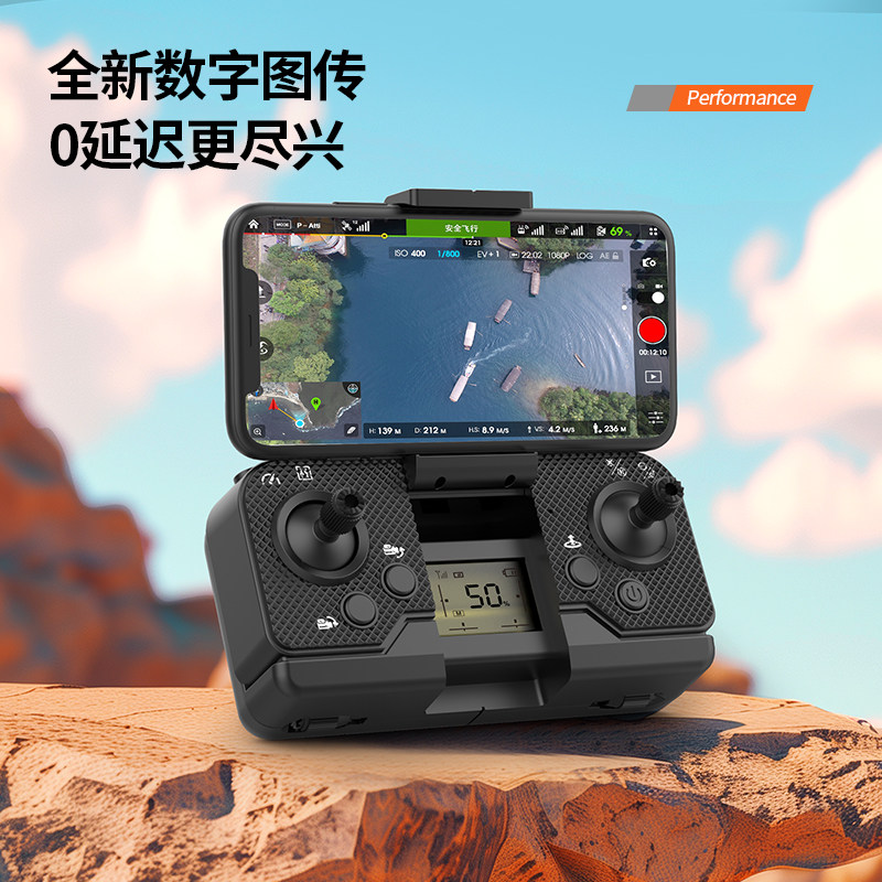 New Drone Aerial Photography High-Definition Professional Intelligent Remote Control Aircraft Toy Children's Entry-Level Mini Aircraft Model