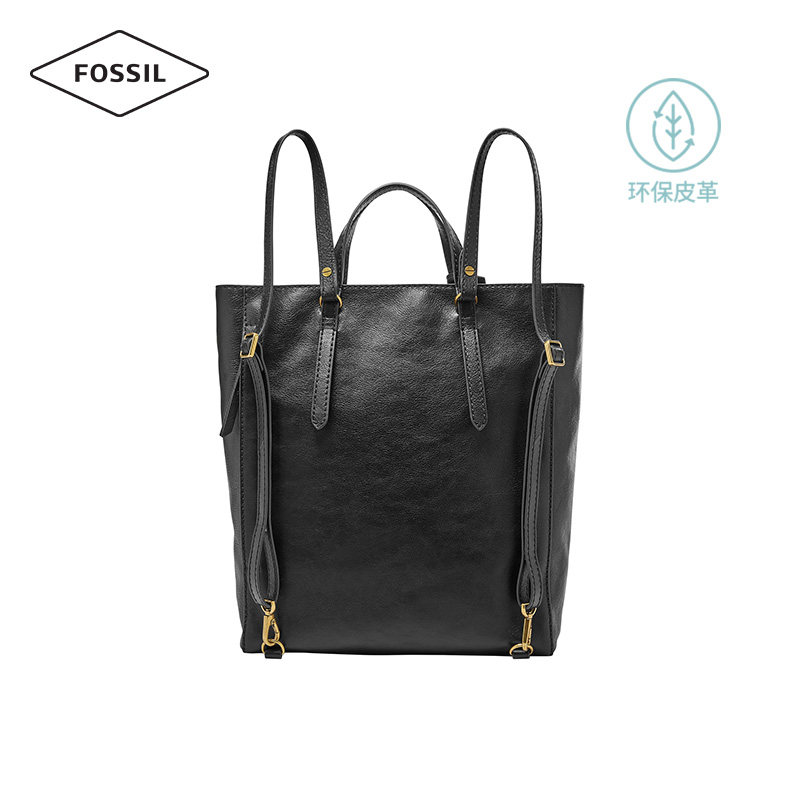 Fossil 化石 camilla系列 复古真皮双肩包 托特包 双重优惠折后¥646包邮包税 Fossil 化石 camilla系列 复古真皮双肩包 托特包 双重优惠折后¥646包邮包税