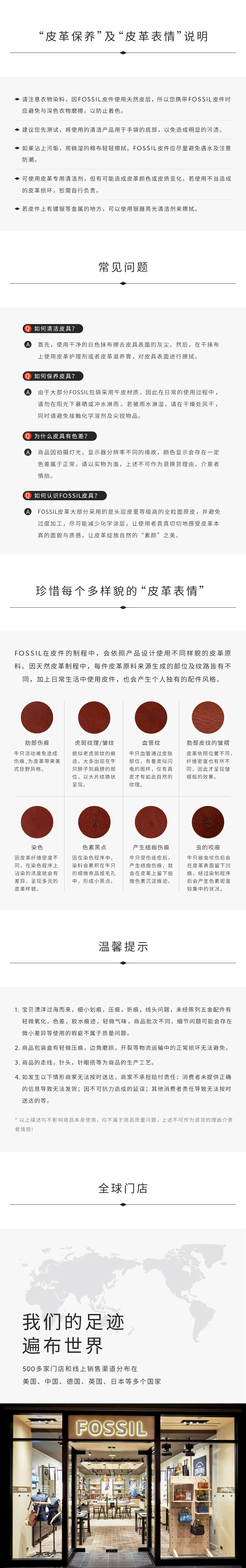美国 化石 Fossil 女 真皮波士顿包 手提包 图10