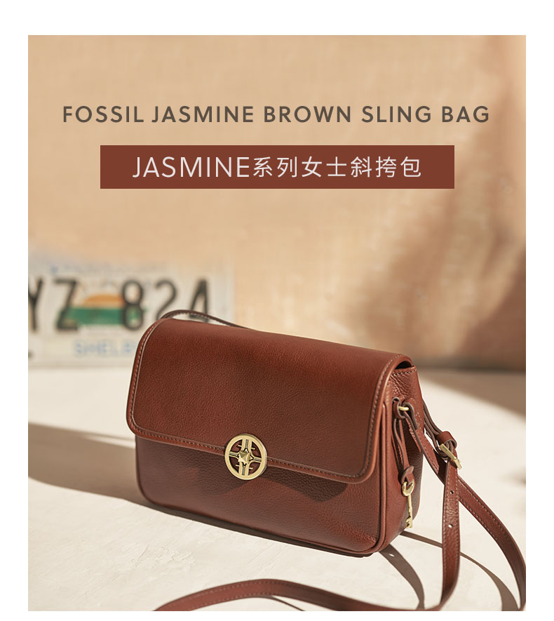 Fossil 化石 JASMINE系列 女式真皮斜挎包 SHB2884 多重优惠折后￥576.3包邮包税 2色可选