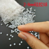 Силиконовая пуля из натурального дерева, телескопический прыгучий мяч, 2mm, 3mm, 5mm, 6mm, 7mm, 8mm