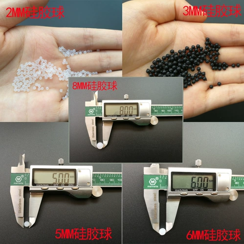 Силиконовая пуля из натурального дерева, телескопический прыгучий мяч, 2mm, 3mm, 5mm, 6mm, 7mm, 8mm