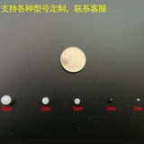 Силиконовая пуля из натурального дерева, телескопический прыгучий мяч, 2mm, 3mm, 5mm, 6mm, 7mm, 8mm