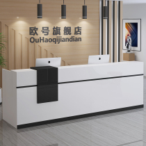 Simple and modern Company office front desk Educational institution Consulting reception desk Bar table Paint shop Commercial counter