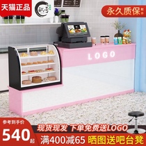 Milk tea shop Bar counter cashier counter Simple modern front desk Commercial shop Small dessert shop Bag cake shop