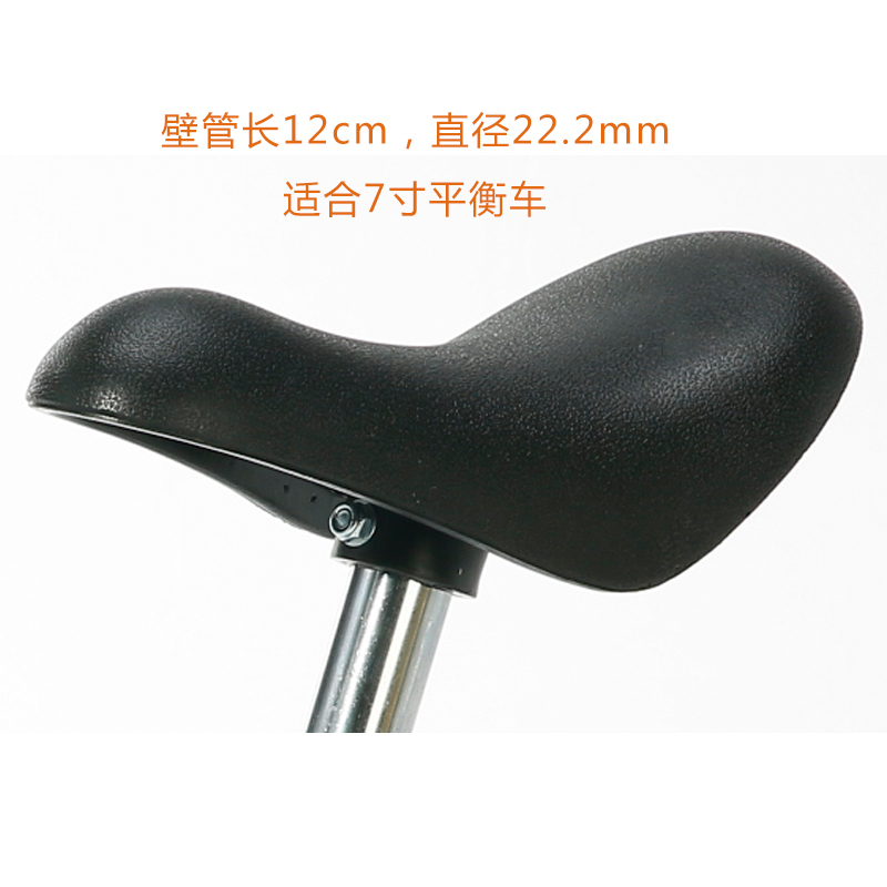 Trẻ em cân bằng yên xe em bé trượt xe trượt walker chỗ ngồi ghế đệm lốp - Smart Scooter xe thăng bằng hàn quốc