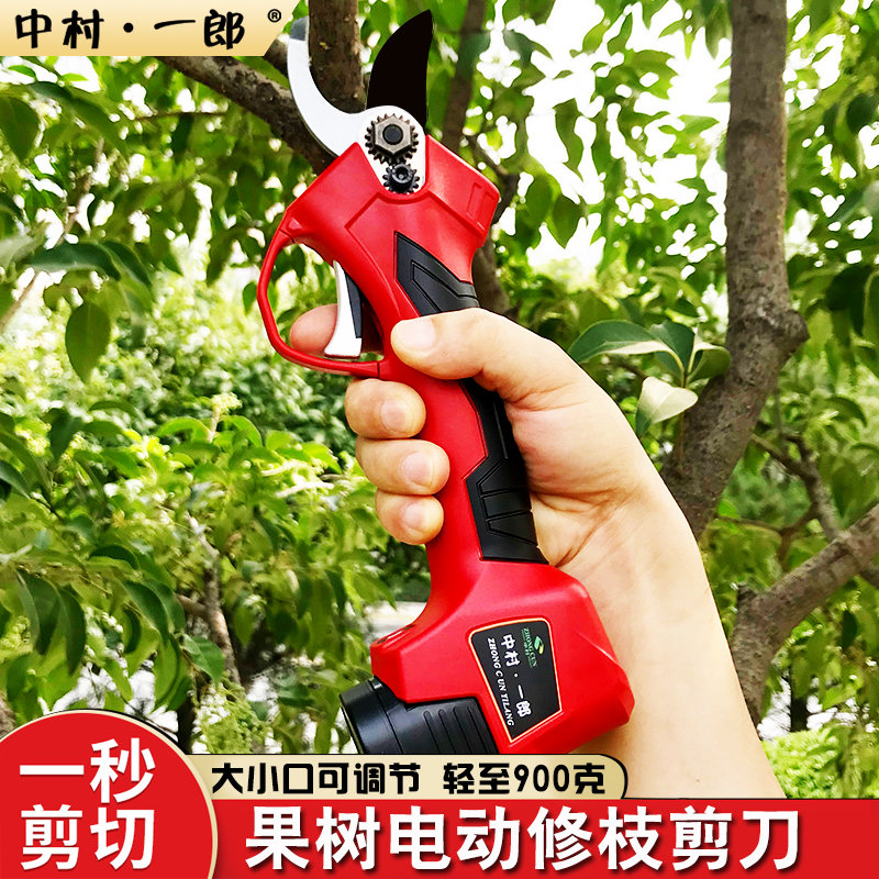 Middle Village Ichiro electric scissors rechargeable fruit tree prunes prunes Branches Cut of branches Lithium-cut lithium Electric coarse branches Electric cut