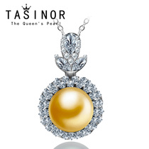 TASINOR Jewelry Nanyang Seawater Gold Pearl Pendant Golden Pearl Gold Bead Single 18k Gold Necklace Gift
