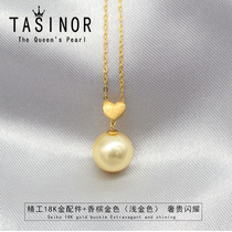 TASINOR Jewelry South Sea Gold Pearl Pendant Gold Pearl Seawater Pearl Necklace 18k Gold Flawless Gift