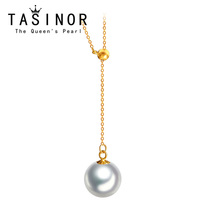 TASINOR jewelry Japanese akoya seawater pearl pendant necklace 18k gold adjustable white flawless gift