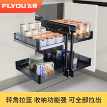 Kitchen cabinet corner pull basket kitchen cabinet built-in full pull-out corner multifunctional double-layer glass rack pot holder