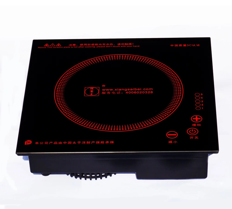 Nồi lẩu Xiang Saibei nồi cảm ứng đặc biệt kích thước 2800 bếp điện cảm ứng gia đình thương mại chiên xào hầm bếp cảm ứng bếp từ canzy cz 08i