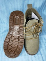 3516 pure leather anti-smashing anti-puncture high temperature resistant China map martin boots