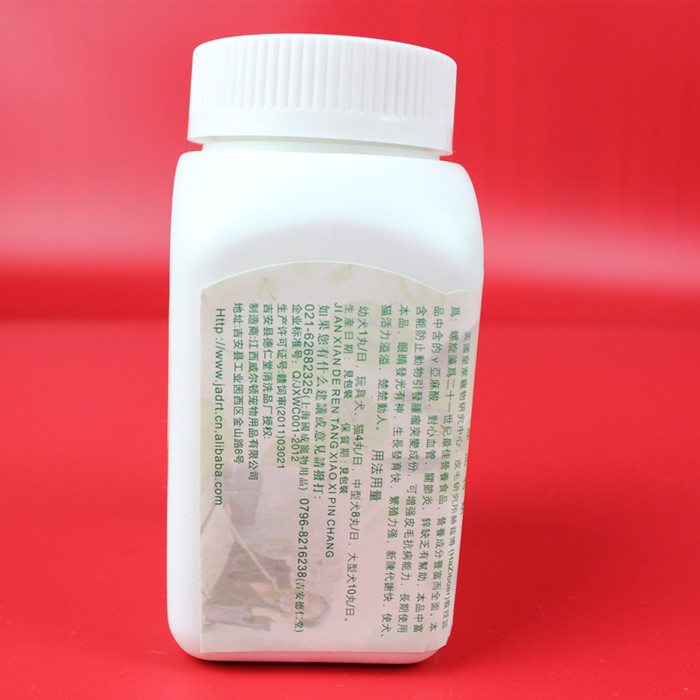 Màu xanh đặc biệt canxi kho báu thuốc spirulina nuôi dưỡng dinh dưỡng vật nuôi mèo con chó bổ sung canxi sản phẩm sức khỏe 	sữa cho mèo mới sinh