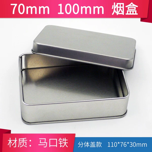 Товары от 红豆鲨1688