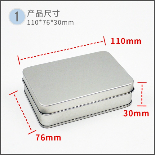 Металлический портсигар, банка для хранения, 100мм, 25 шт, 70мм, 38 шт