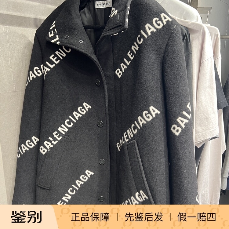 [Discount] Balenciaga/Paris Balenciaga Black Large Logo Wool Cashmere Stand-Collar Coat