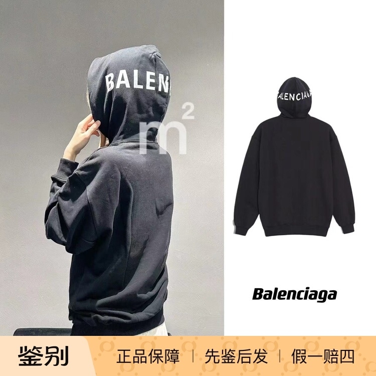 [Qian Xiaodi] Balenciaga Hat with Letter Print, Loose Fit Hooded Sweatshirt