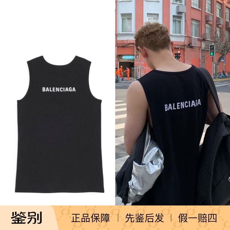 【One-By-One Inspection】Balenciaga/Paris Balenciaga Embroidered Letter Black Tank Top T-Shirt 【One-By-One Inspection】Balenciaga/Paris Balenciaga Embroidered Letter Black Tank Top T-Shirt