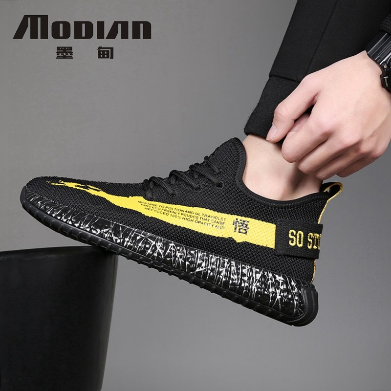 Mesh shoes, mesh sneakers, men's spring and autumn running shoes, outdoor breathable shoes, running shoes, Korean version of tide shoes, dad shoes, men's shoes