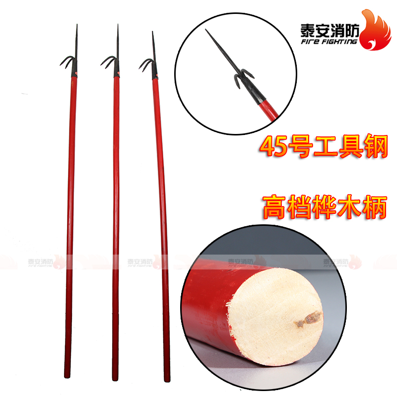 Birch fire hook High quality fire hook Fire hook Steel head fire hook Fire hook pick