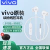 Товары от 星悦世纪数码专营店