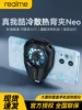Товары от 星悦世纪数码专营店